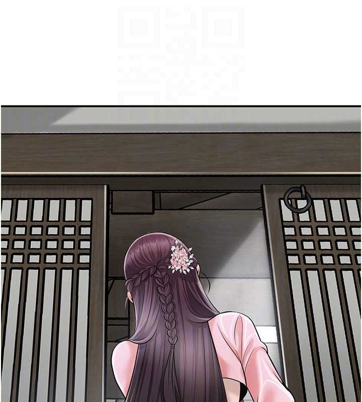 《花容濕色:取花點》漫画 第90話-脅迫秋香