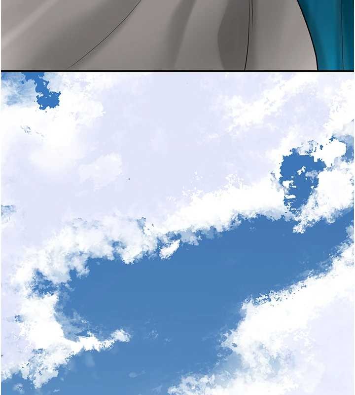 《花容濕色:取花點》漫画 第90話-脅迫秋香