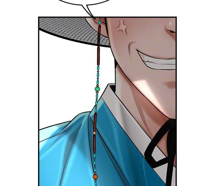 《花容濕色:取花點》漫画 第90話-脅迫秋香