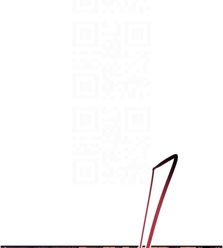 《花容濕色:取花點》漫画 第90話-脅迫秋香