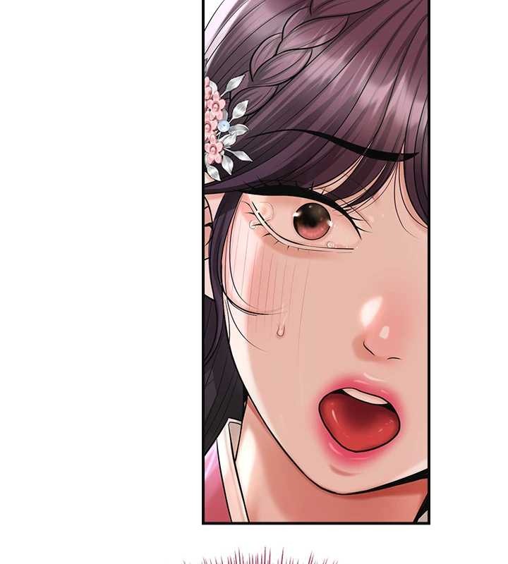 《花容濕色:取花點》漫画 第90話-脅迫秋香