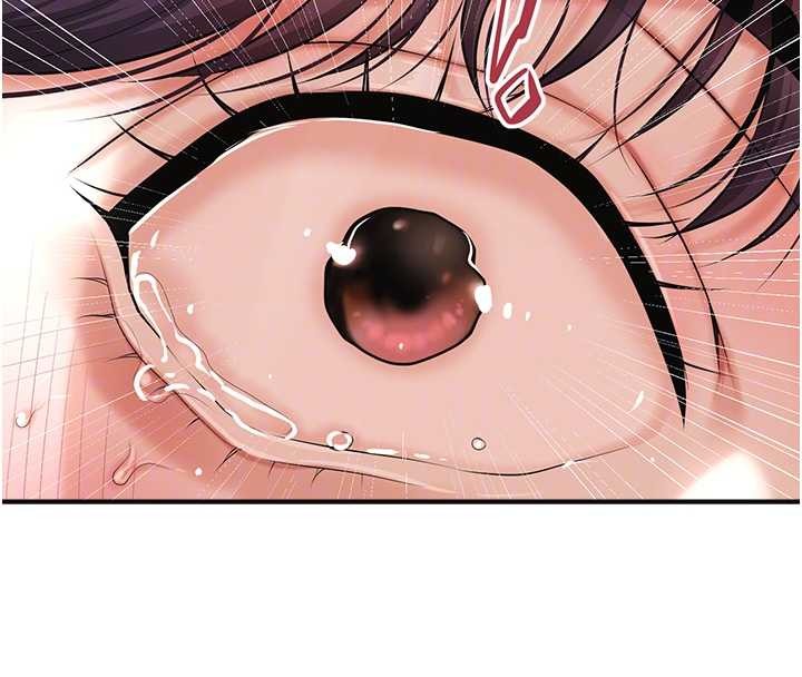 《花容濕色:取花點》漫画 第90話-脅迫秋香