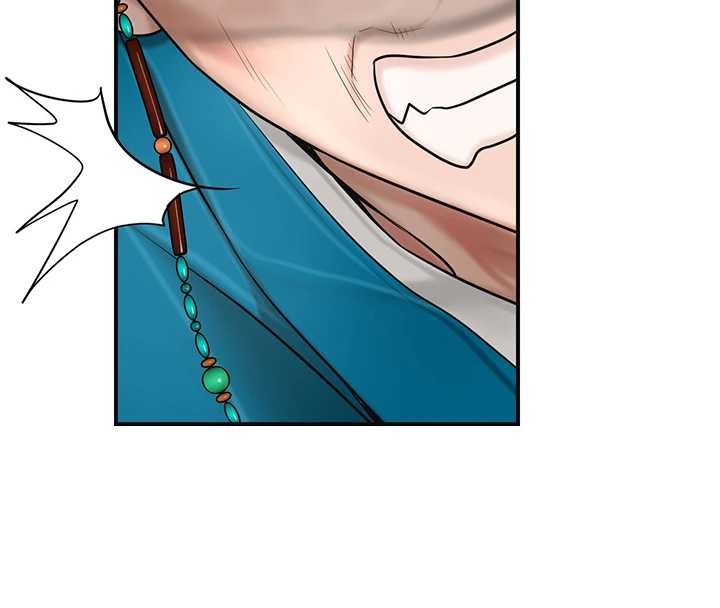 《花容濕色:取花點》漫画 第90話-脅迫秋香