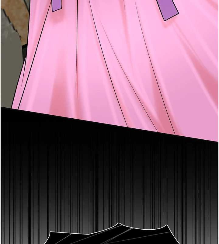 《花容濕色:取花點》漫画 第90話-脅迫秋香