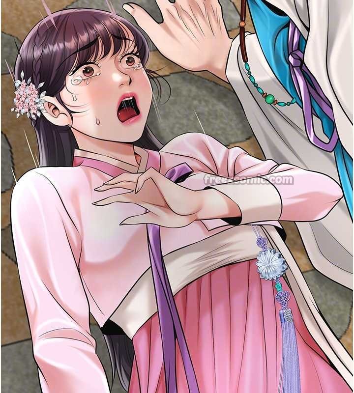 《花容濕色:取花點》漫画 第90話-脅迫秋香