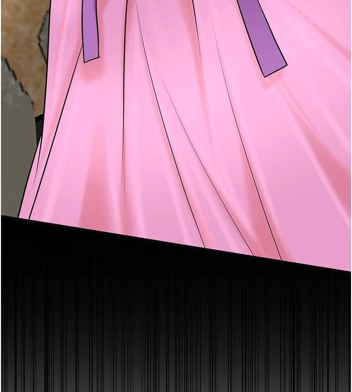 《花容濕色:取花點》漫画 第91話-小姐要成親了&hellip;?