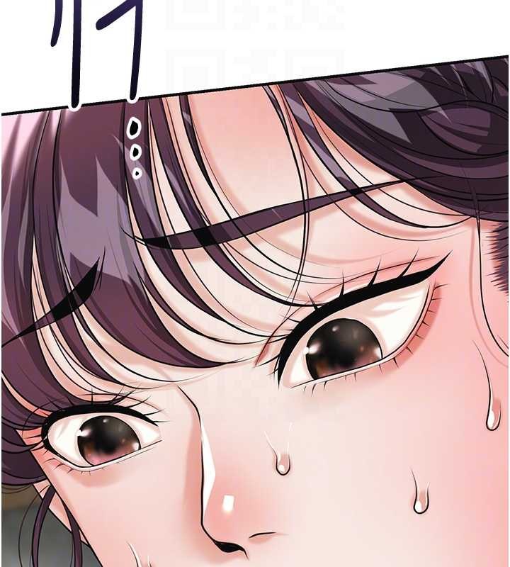 《花容濕色:取花點》漫画 第91話-小姐要成親了&hellip;?