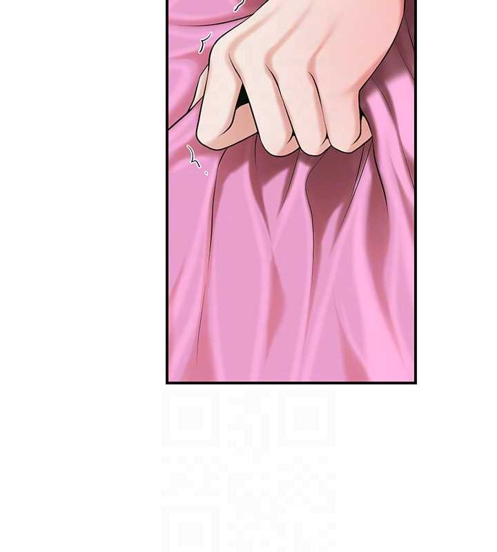 《花容濕色:取花點》漫画 第91話-小姐要成親了&hellip;?