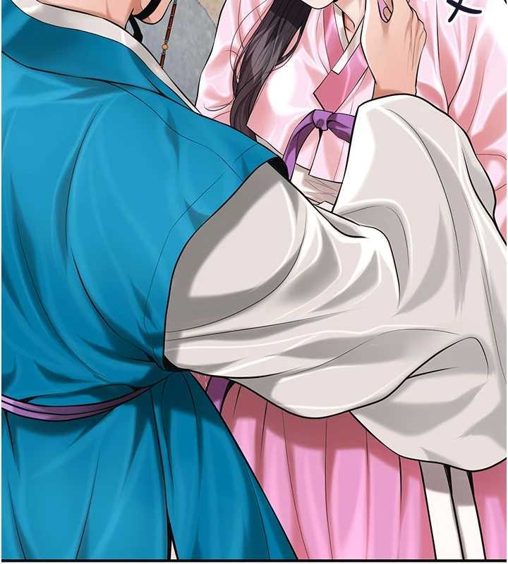 《花容濕色:取花點》漫画 第91話-小姐要成親了&hellip;?