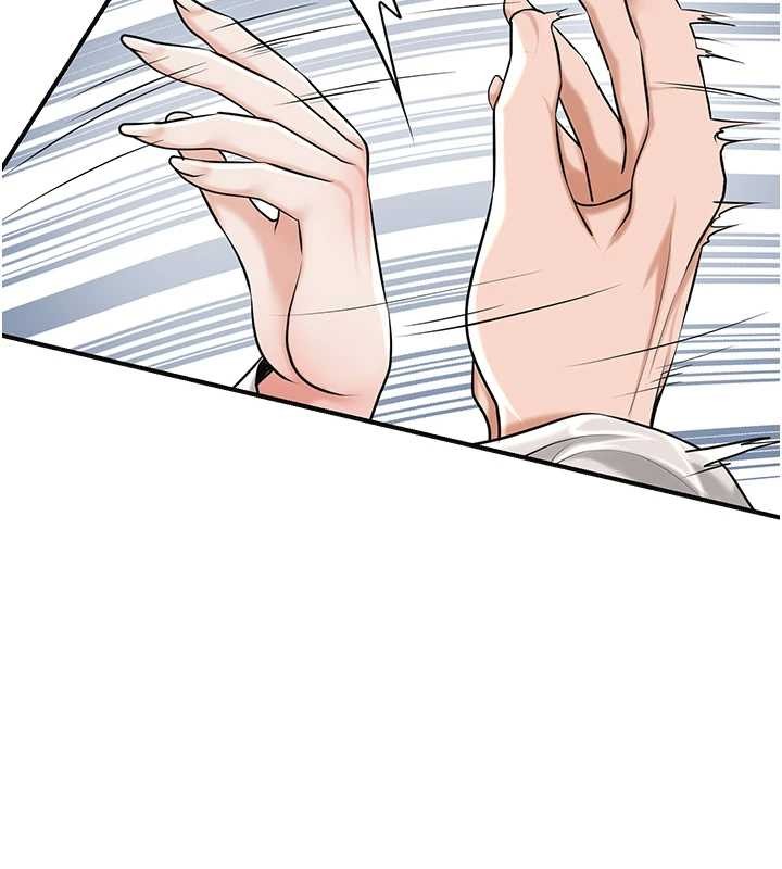 《花容濕色:取花點》漫画 第91話-小姐要成親了&hellip;?