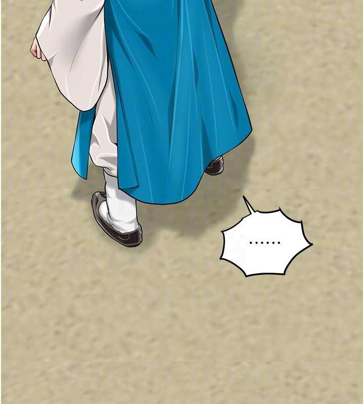 《花容濕色:取花點》漫画 第91話-小姐要成親了&hellip;?