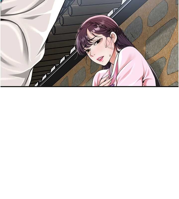 《花容濕色:取花點》漫画 第91話-小姐要成親了&hellip;?