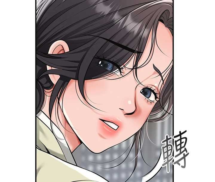 《花容濕色:取花點》漫画 第91話-小姐要成親了&hellip;?