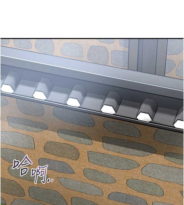 《花容濕色:取花點》漫画 第91話-小姐要成親了&hellip;?