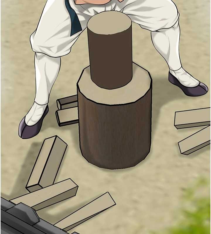 《花容濕色:取花點》漫画 第91話-小姐要成親了&hellip;?