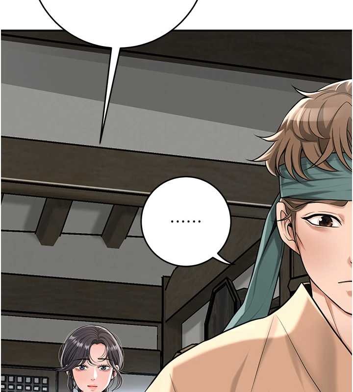 《花容濕色:取花點》漫画 第91話-小姐要成親了&hellip;?