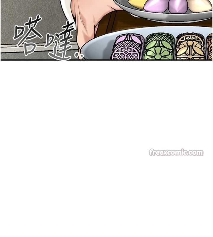 《花容濕色:取花點》漫画 第91話-小姐要成親了&hellip;?