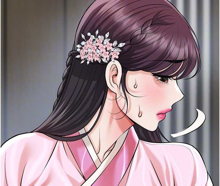 《花容濕色:取花點》漫画 第91話-小姐要成親了&hellip;?