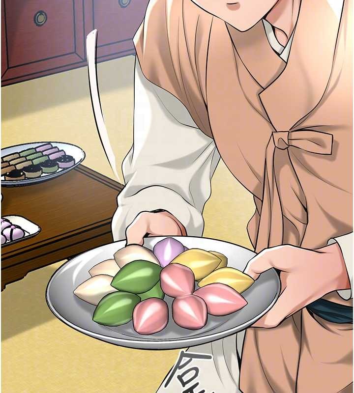 《花容濕色:取花點》漫画 第91話-小姐要成親了&hellip;?