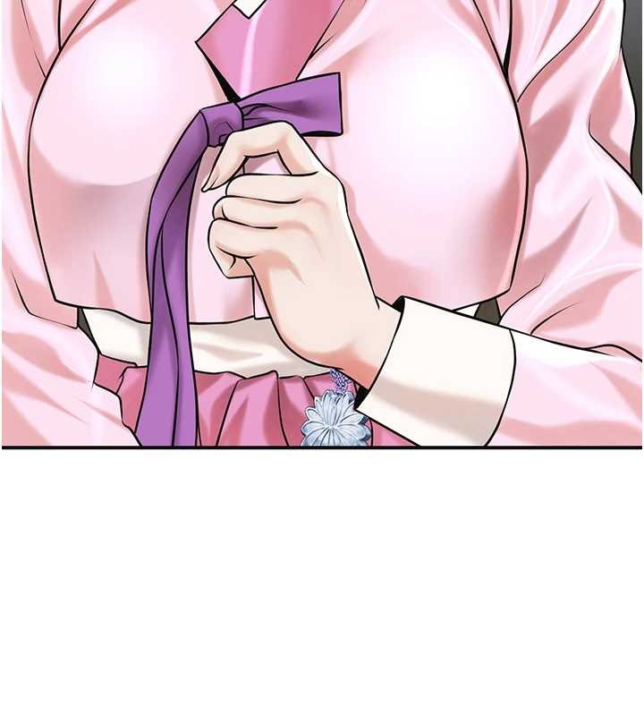 《花容濕色:取花點》漫画 第91話-小姐要成親了&hellip;?