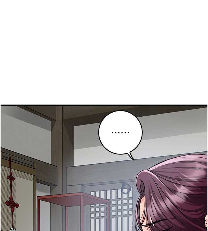 《花容濕色:取花點》漫画 第91話-小姐要成親了&hellip;?