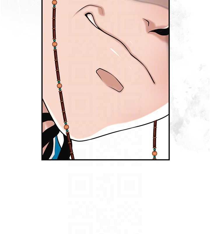 《花容濕色:取花點》漫画 第91話-小姐要成親了&hellip;?