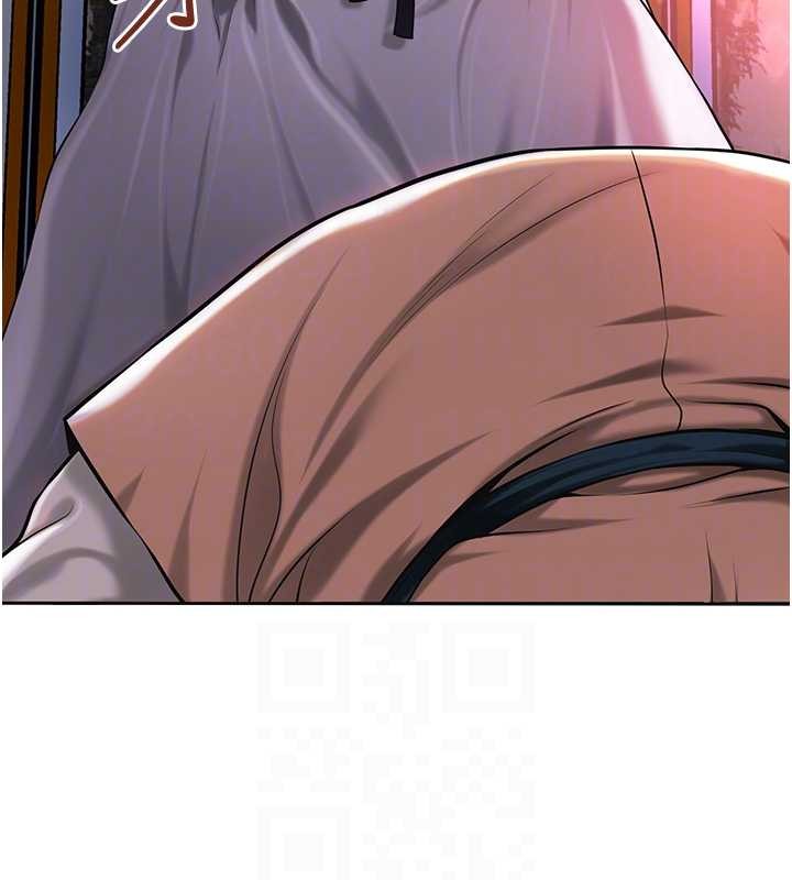 《花容濕色:取花點》漫画 第91話-小姐要成親了&hellip;?