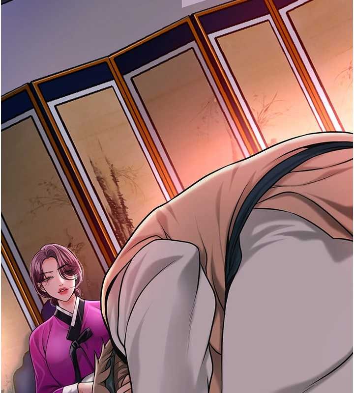 《花容濕色:取花點》漫画 第91話-小姐要成親了&hellip;?