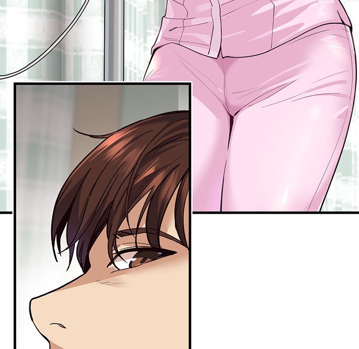 《會變身的女友》漫画 第1話