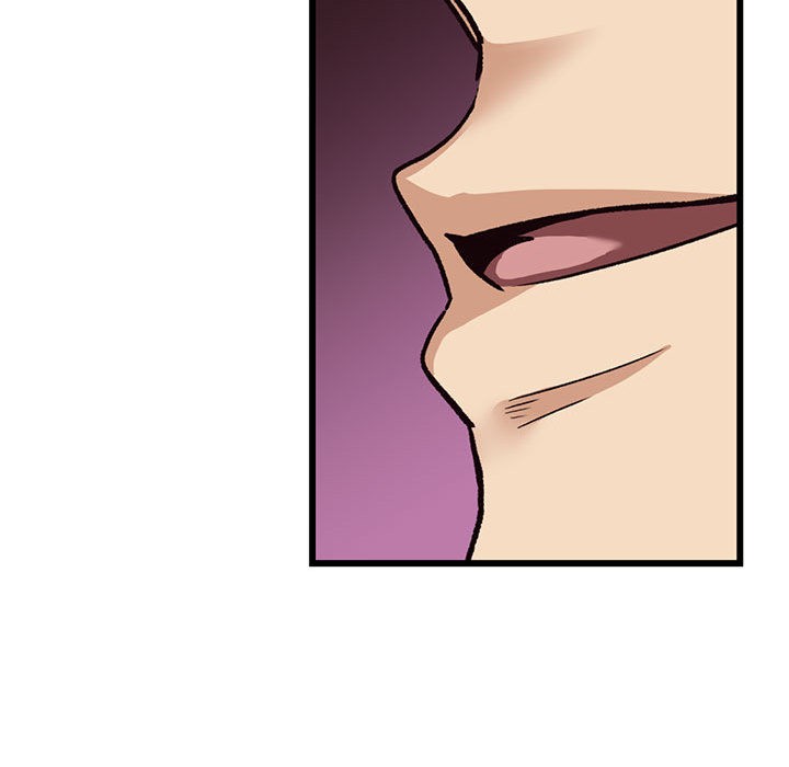 《會變身的女友》漫画 第1話