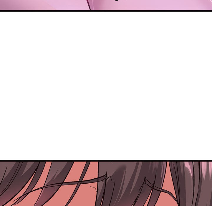 《會變身的女友》漫画 第1話