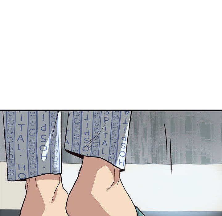 《會變身的女友》漫画 第1話