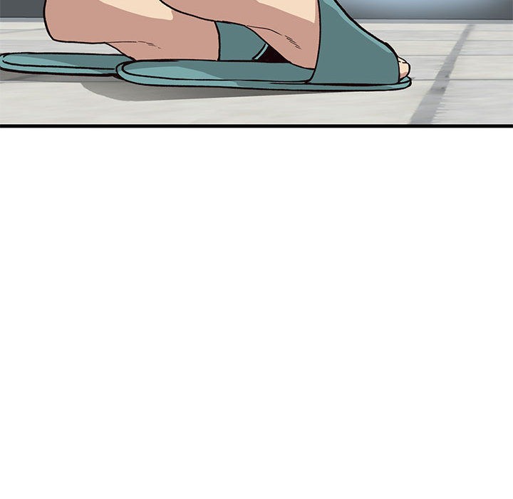 《會變身的女友》漫画 第1話
