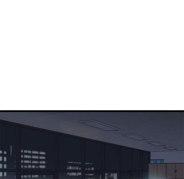 《會變身的女友》漫画 第1話
