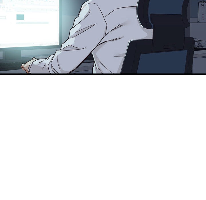 《會變身的女友》漫画 第1話