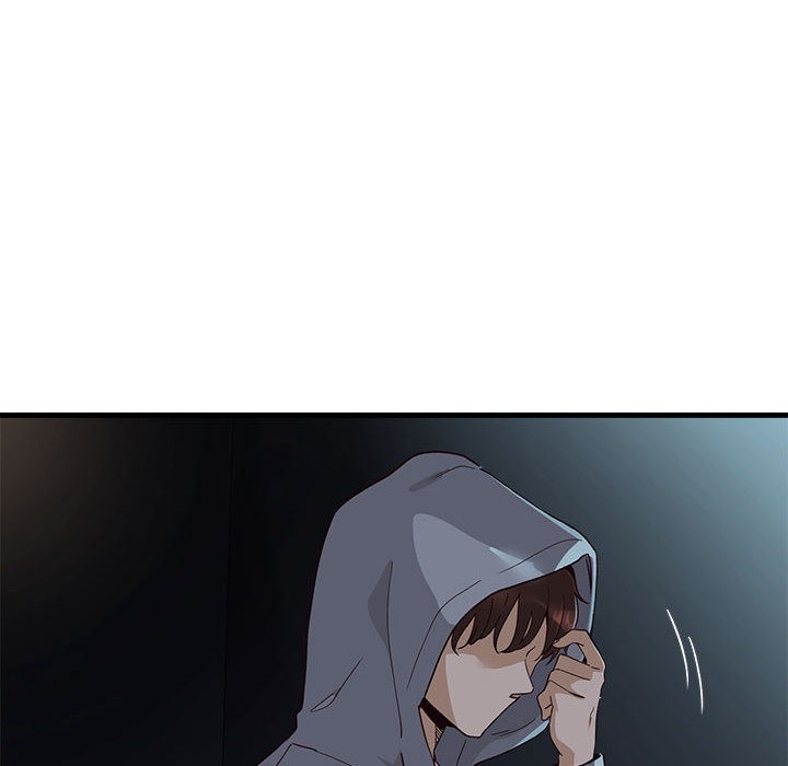 《會變身的女友》漫画 第1話