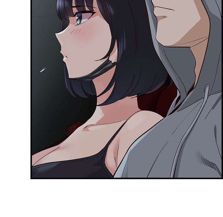 《會變身的女友》漫画 第1話