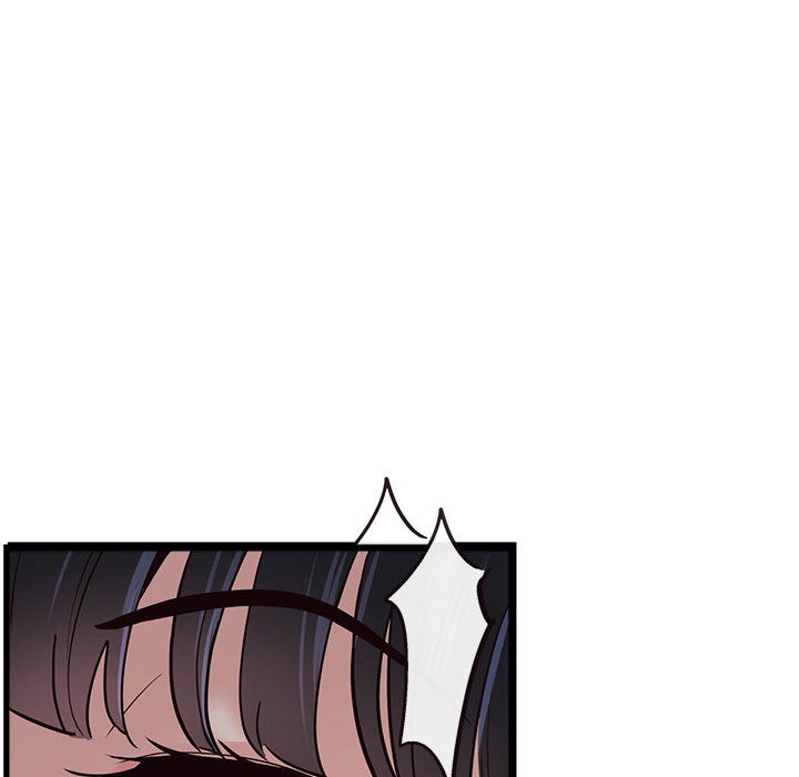 《會變身的女友》漫画 第1話