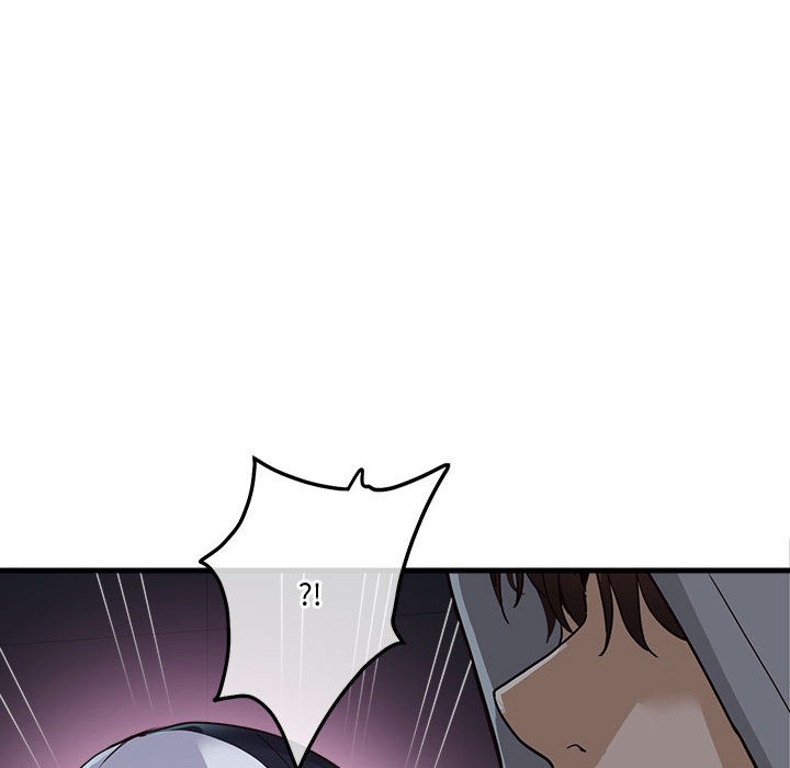 《會變身的女友》漫画 第1話
