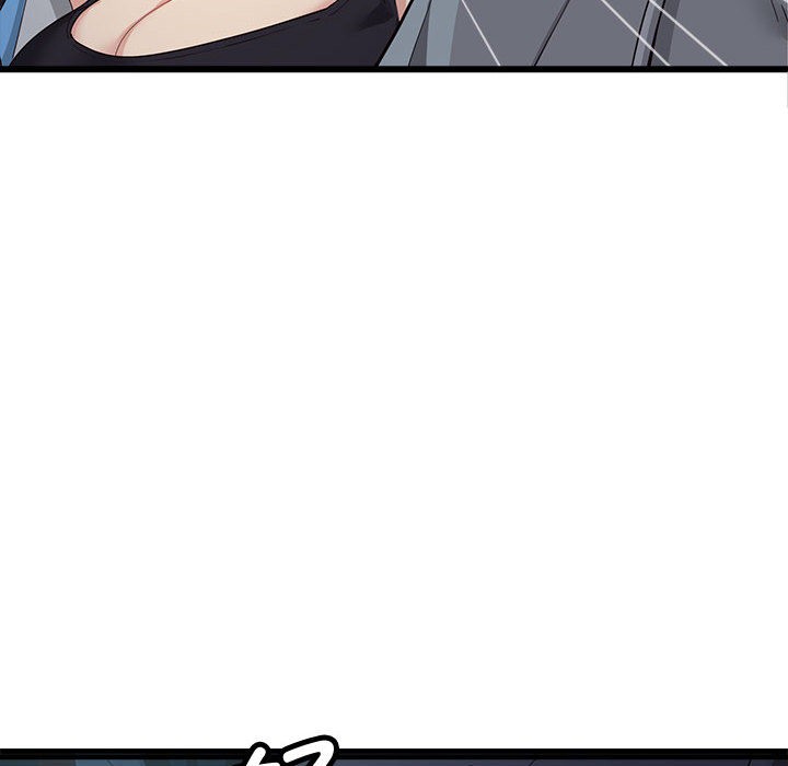《會變身的女友》漫画 第1話
