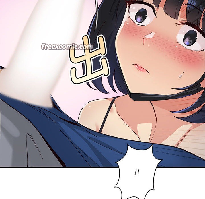《會變身的女友》漫画 第1話