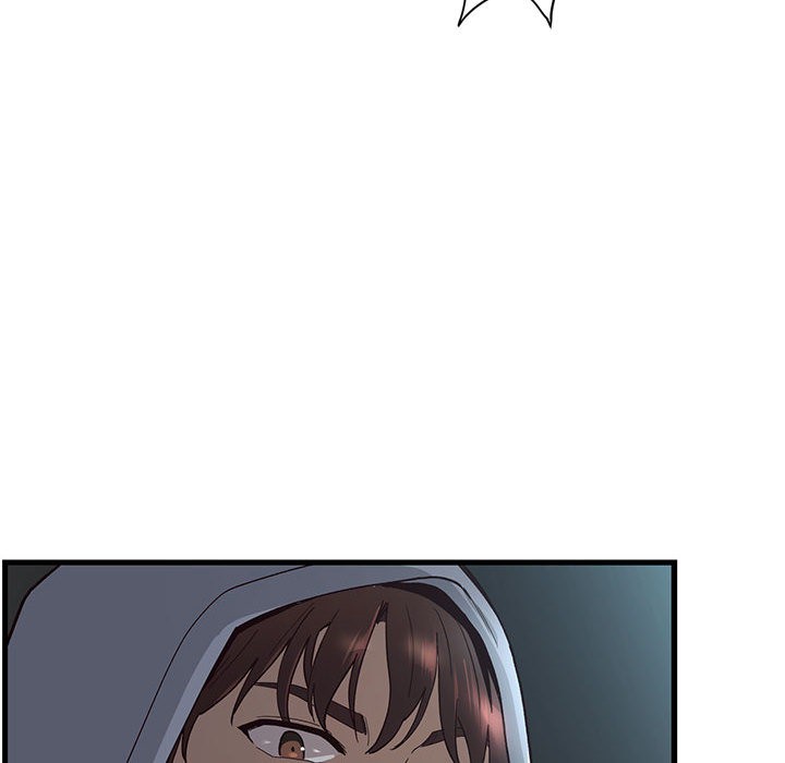 《會變身的女友》漫画 第1話