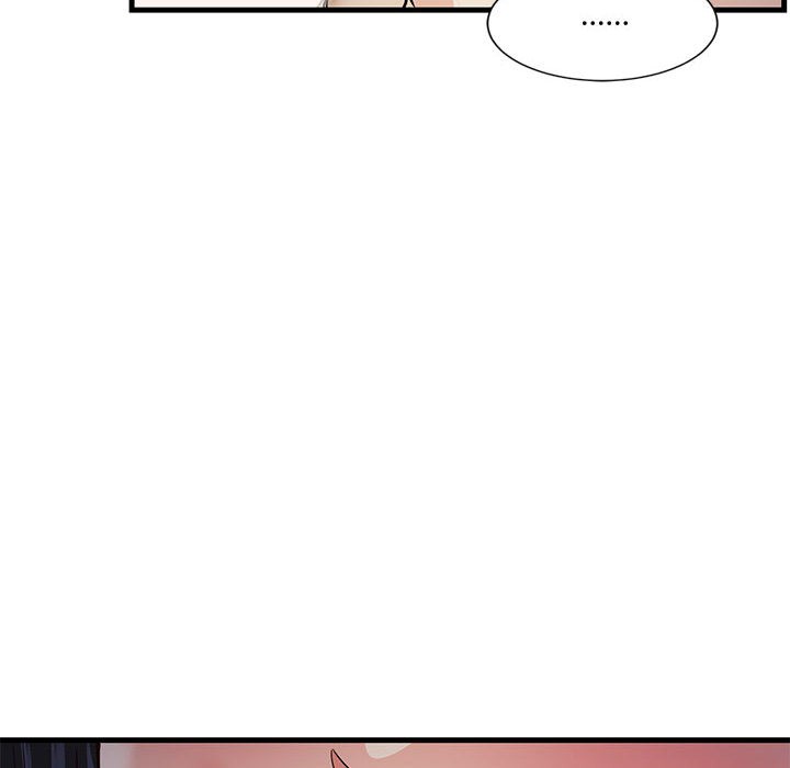 《會變身的女友》漫画 第1話