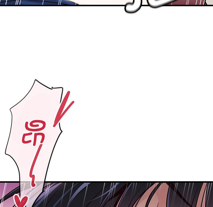 《會變身的女友》漫画 第1話