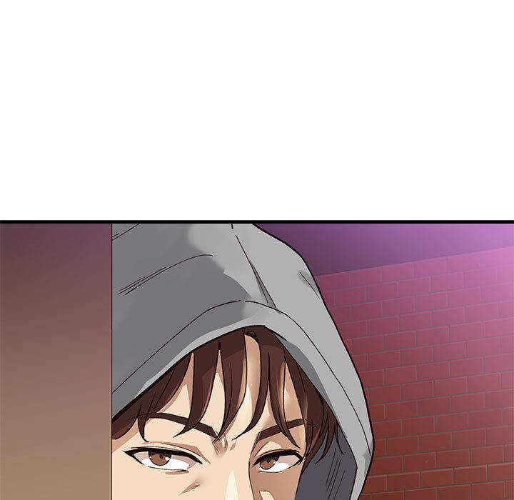 《會變身的女友》漫画 第1話