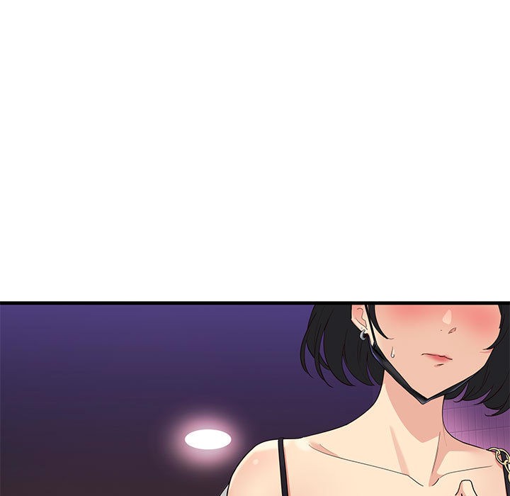 《會變身的女友》漫画 第1話