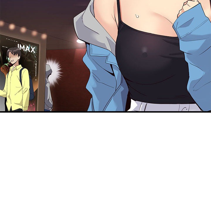 《會變身的女友》漫画 第1話