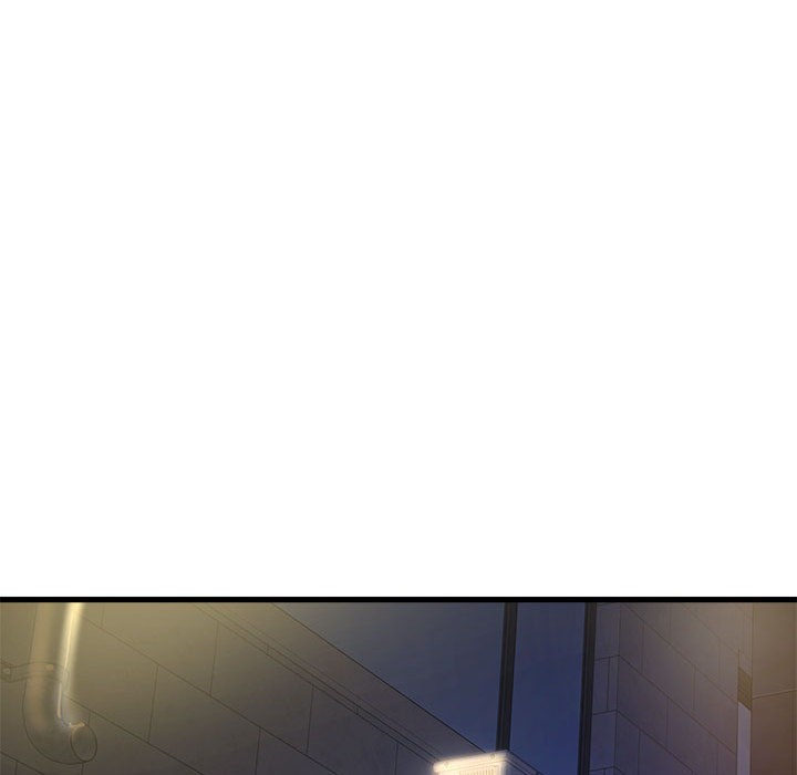 《會變身的女友》漫画 第2話