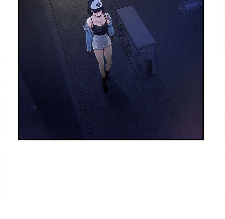 《會變身的女友》漫画 第2話