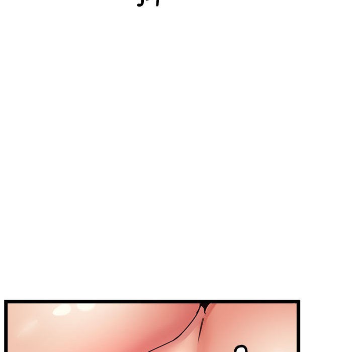 《會變身的女友》漫画 第2話
